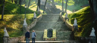 Парк Цесисского замка