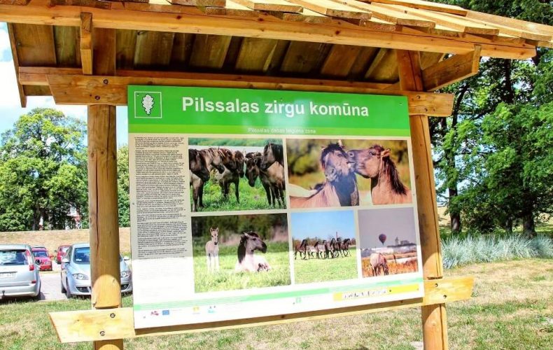 JelgavaSkatu tornis 5