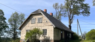 Мемориальный музей A. Аустриньша