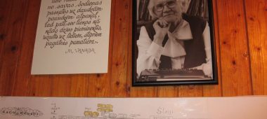 Музей Мелании Ванаги, писательницы и историка культуры