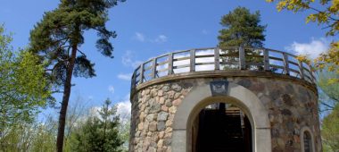 Шпаковский парк