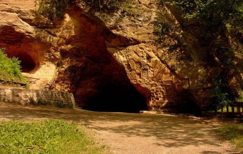 Sigulda-Gūtmaņala