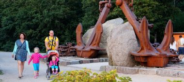 Юрмальский парк