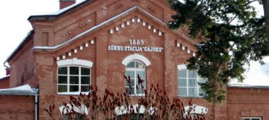 Даугавпилсский музей гидротехнических сооружений