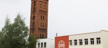 Даугавпилсский дроболитейный завод