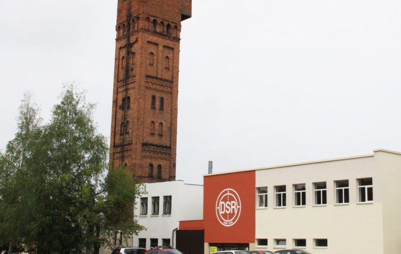 Daugavpils-skrošu-rūpnīca