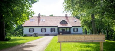 Дом Райниса в Беркенеле