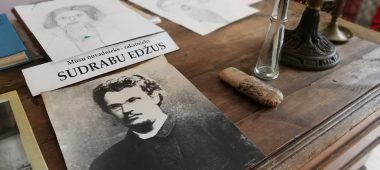 Музей серебра Эджвера