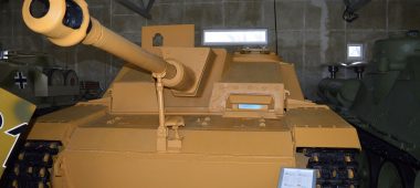 Коллекция военной техники