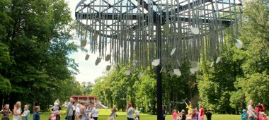 Объект окружающей среды «Воздух»