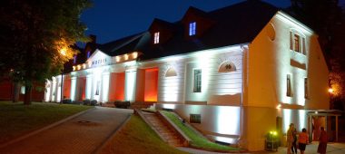 Краеведческий музей Балви