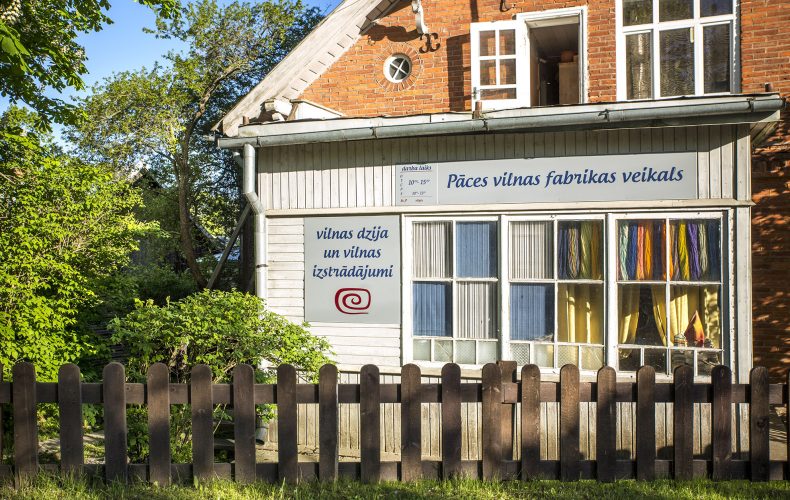 Dundaga-pāces vilnas fabrika7