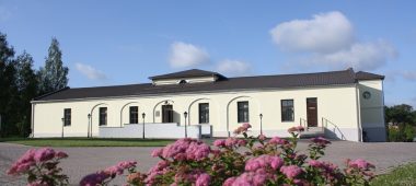 Краеведческий и художественный музей Гулбене