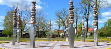 Объект окружающей среды «Колесо времени 100»