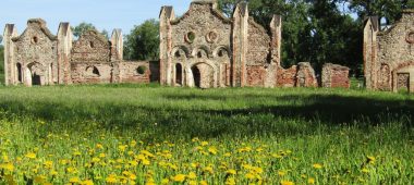 Усадебный комплекс «Прейли» с парком.