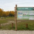 Salaspils-AKO-piemineklis-V