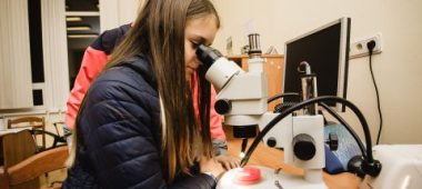 Институт биологии, Латвийский университет