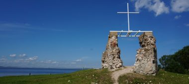 Ст. Руины церкви Святого Георгия