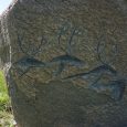 Salaspils_AKO