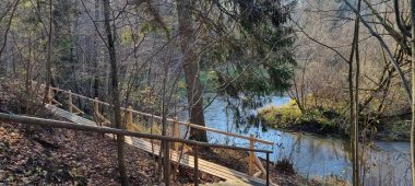 Горная природная тропа