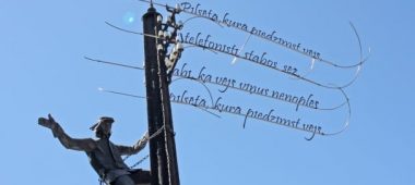 Скульптуры лиепайского гимна