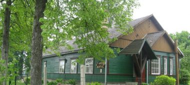 Мальтийский исторический музей