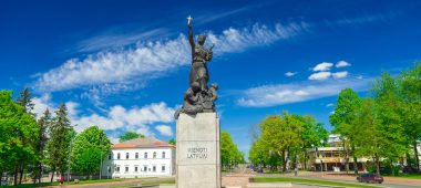 Памятник «Объединение для Латвии»