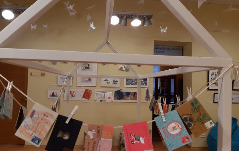 Latgales-kultūrvēstures-muzejs1