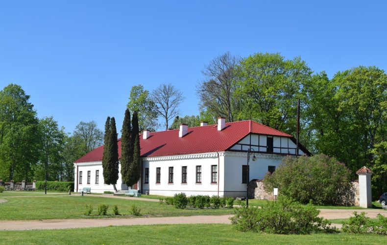 Музей Краславы