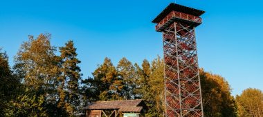 Смотровая башня Кристакруга