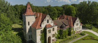 Поместье Меру и Краеведческий музей Смилтене