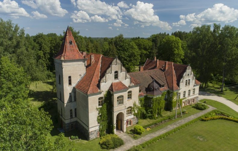 Смилтене - Музеи Мора