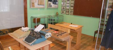 Варкавский краеведческий музей — центр истории культуры и туризма