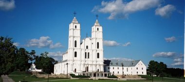 Базилика Аглоны