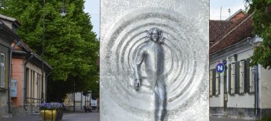 Объект окружающей среды «ТЕЛЕПОРТ»