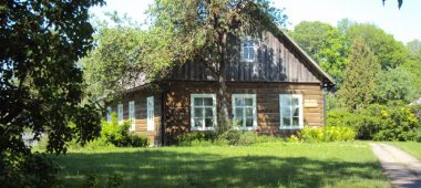 Музей актеров Амтмана