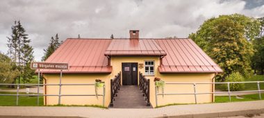 Вергальский приходской музей