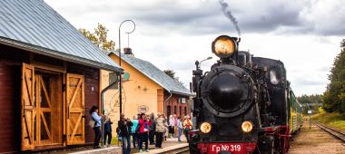 Железнодорожный вокзал Алуксне