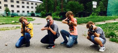 «Парк активного отдыха Полигон 1 в Сигулде»