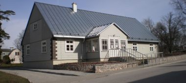 Музей Дюрбе