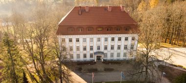 Муниципальный музей Масалака