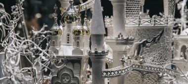 Музей живого серебра