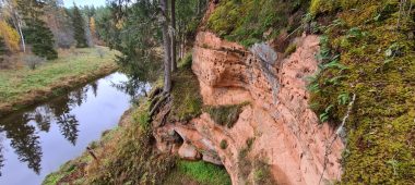 Природная тропа Даугени