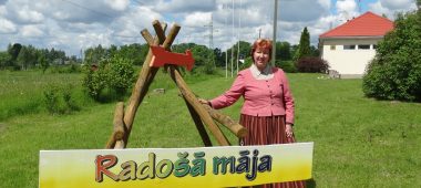 Креативный дом в Кокнесе