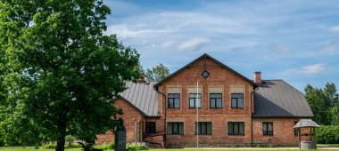 Композитор Эмилис Мелнгайлис Видризи Региональный исследовательский музей