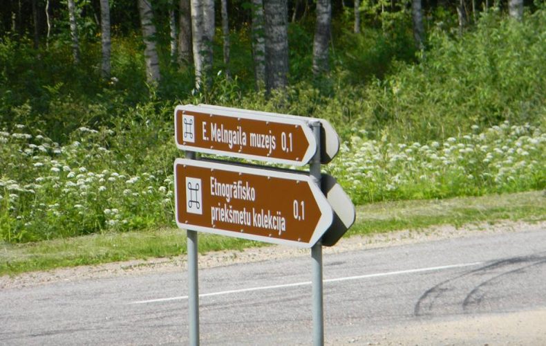 Limbaži-EMelngaiļaVidrižu-muzejs3