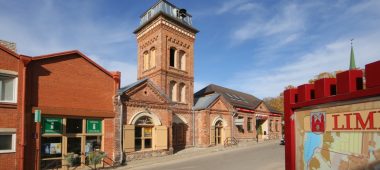 Старая пожарная станция