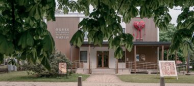 Огрский музей истории и искусства