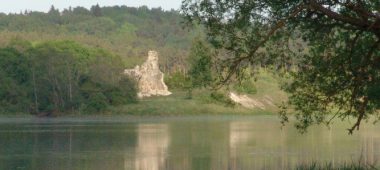 Природный парк «Даугавская долина»