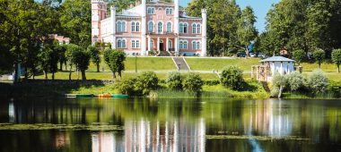 Замок Бирини